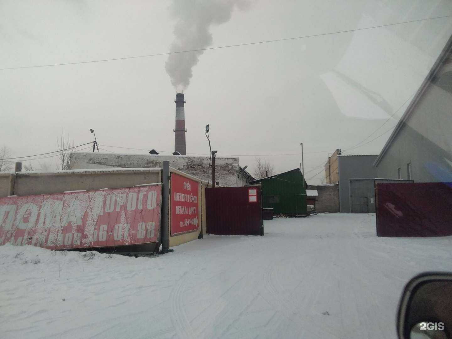 Отзывы на компанию Фаворит в Улан-Удэ c фото - фотография 2 из 2