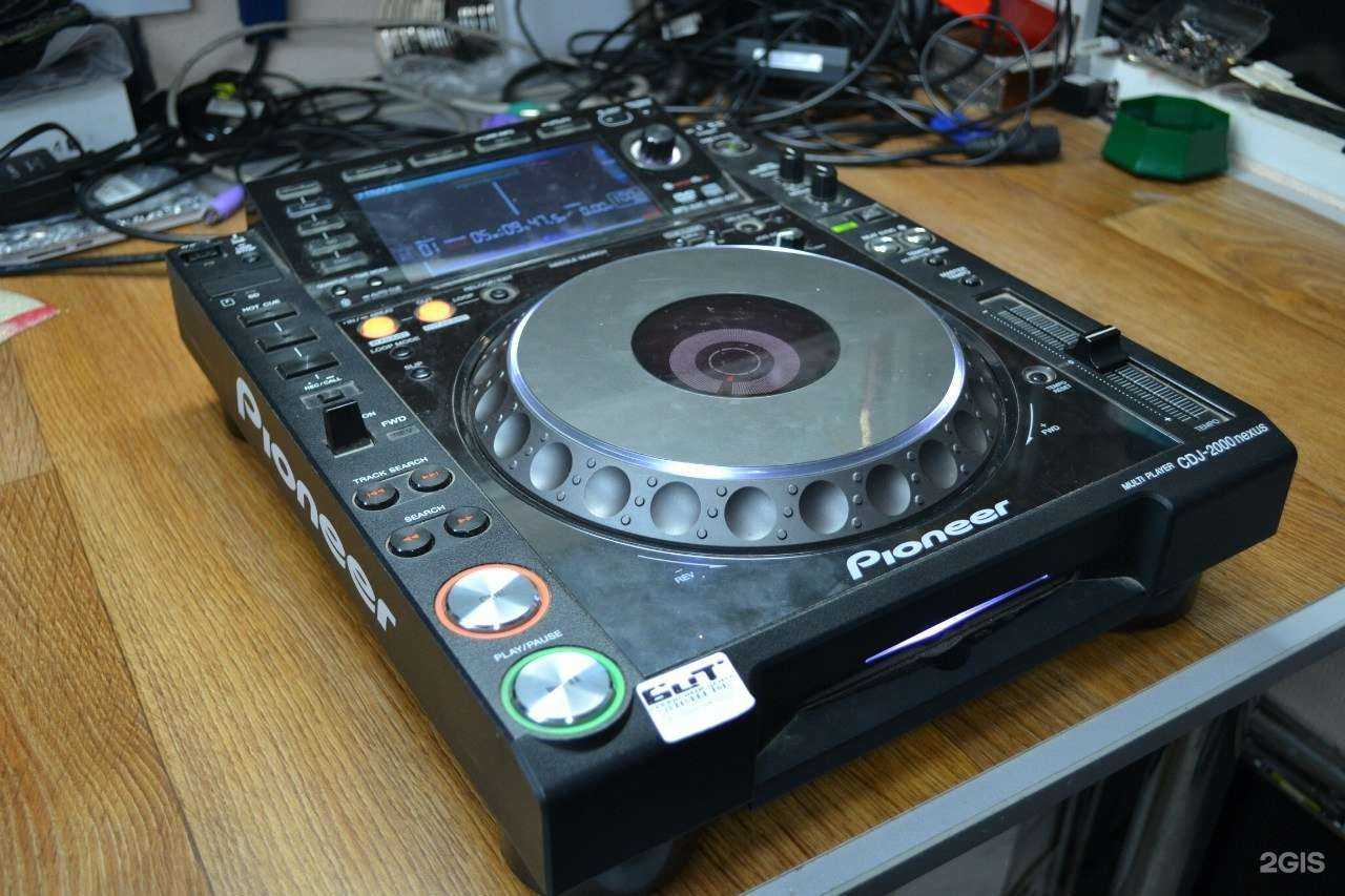 Отзывы на компанию Бит в г. Йошкар-Ола c фото