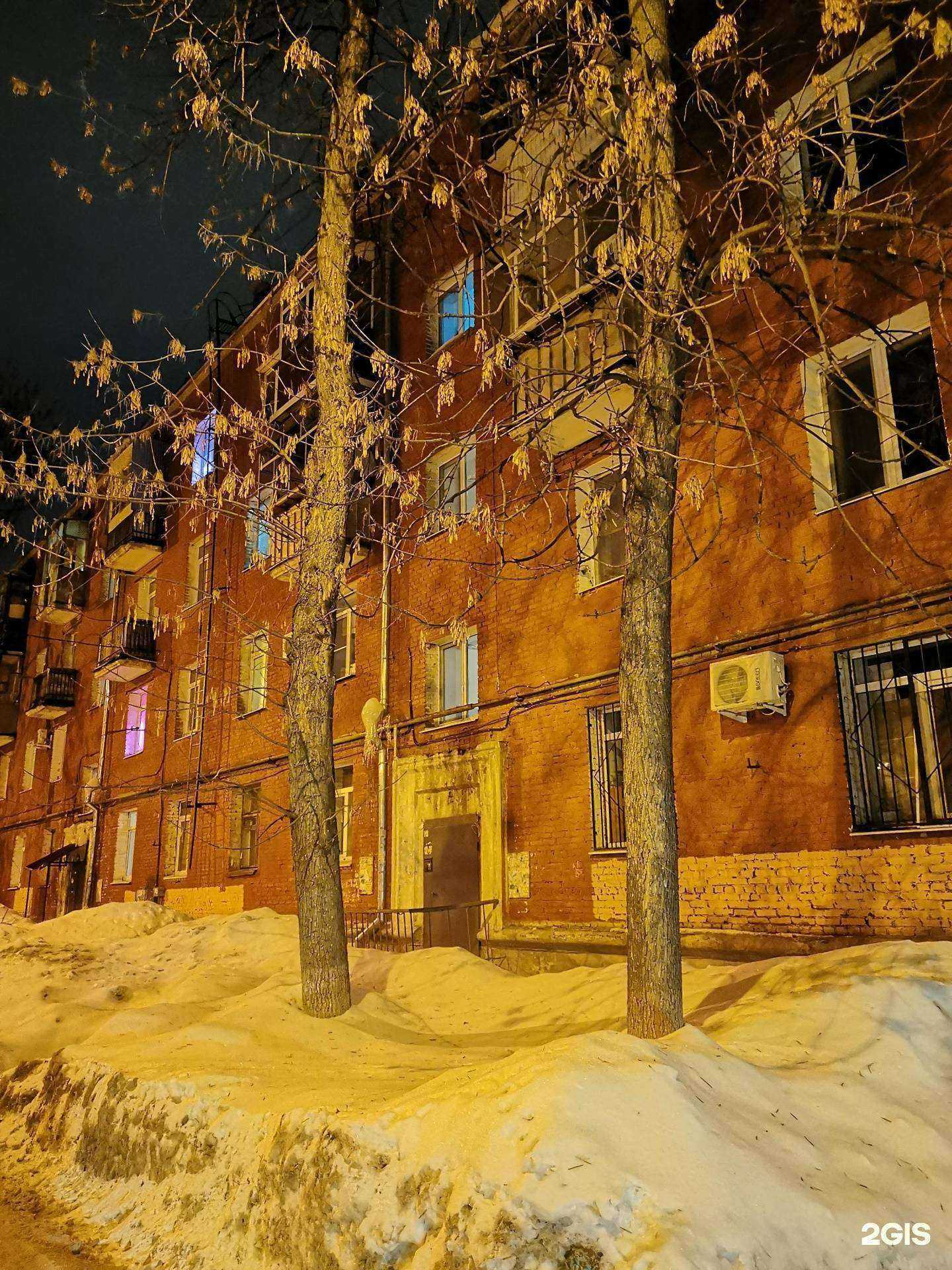 Отзывы на компанию Честноцен в Самаре c фото - фотография 2 из 2