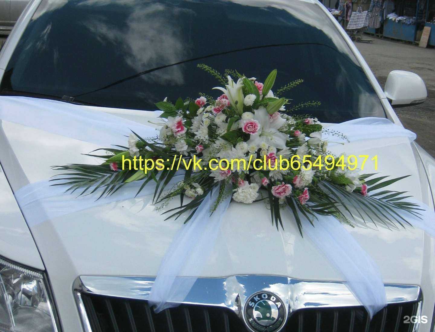 Отзывы на компанию Магазин цветов в г. Миасс c фото