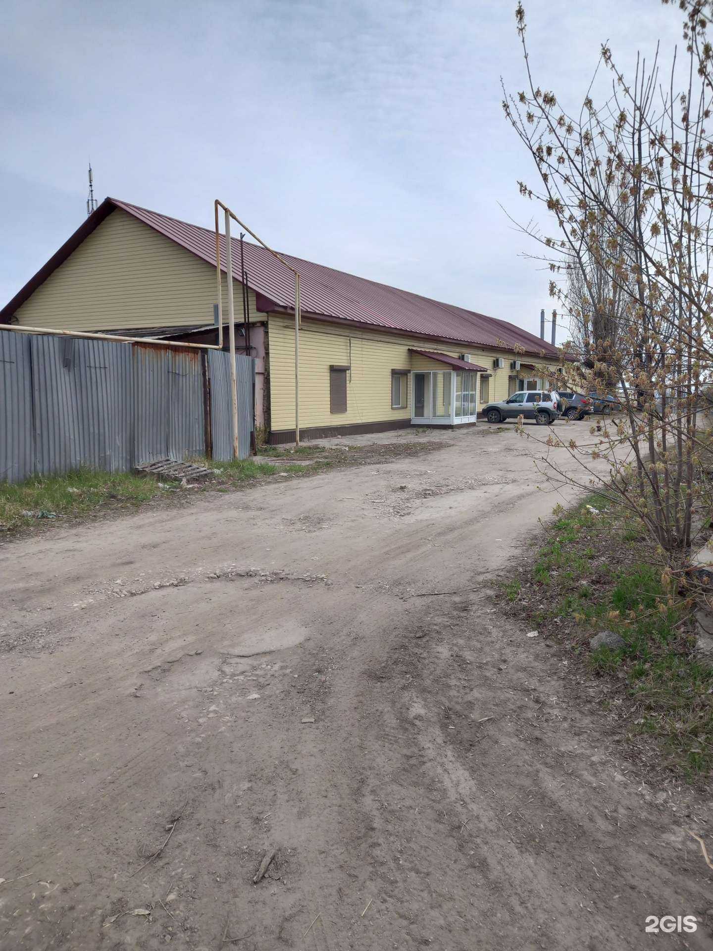 Отзывы на компанию Интеграл в г. Саратов c фото