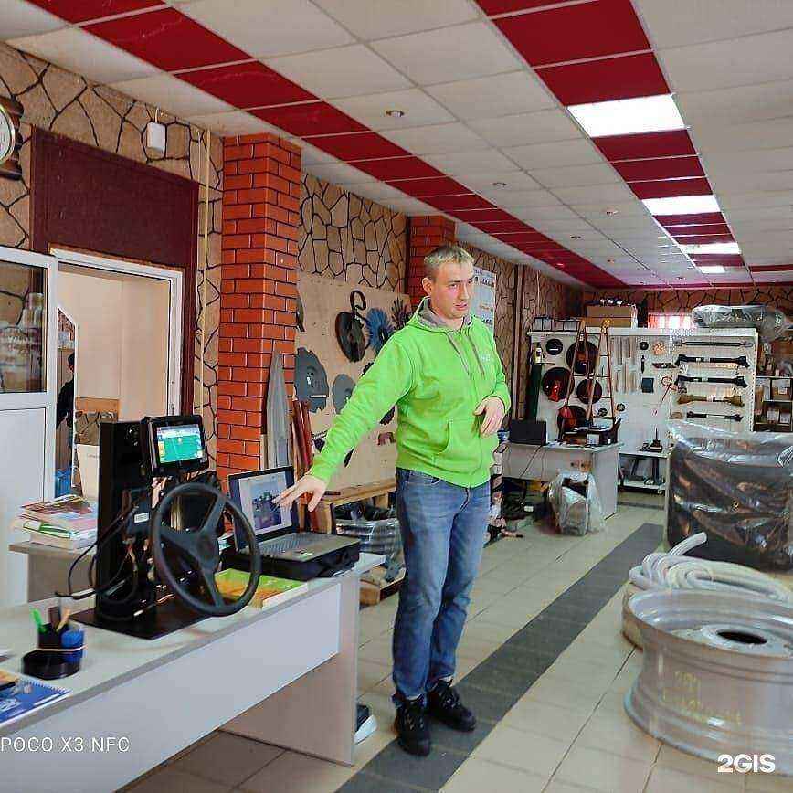 Отзывы на компанию Проагро-71 в Туле c фото