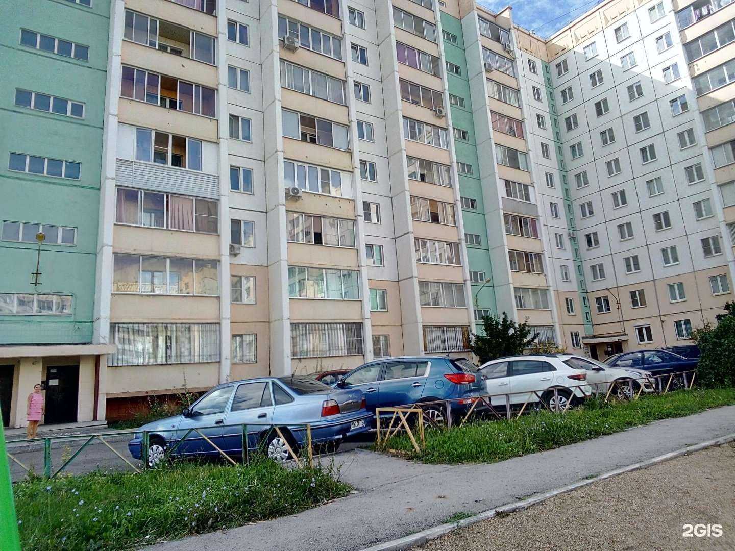 Отзывы на компанию LAKRI beauty studio в Магнитогорске c фото - фотография 2 из 2