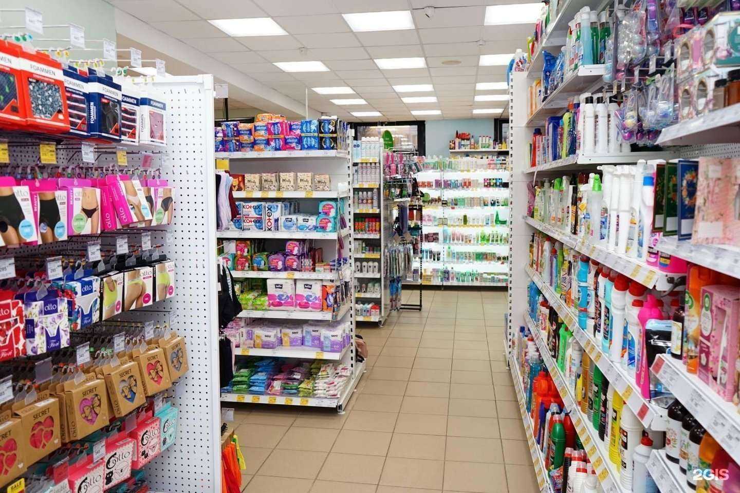 Отзывы на компанию Улыбка радуги в Раменском c фото