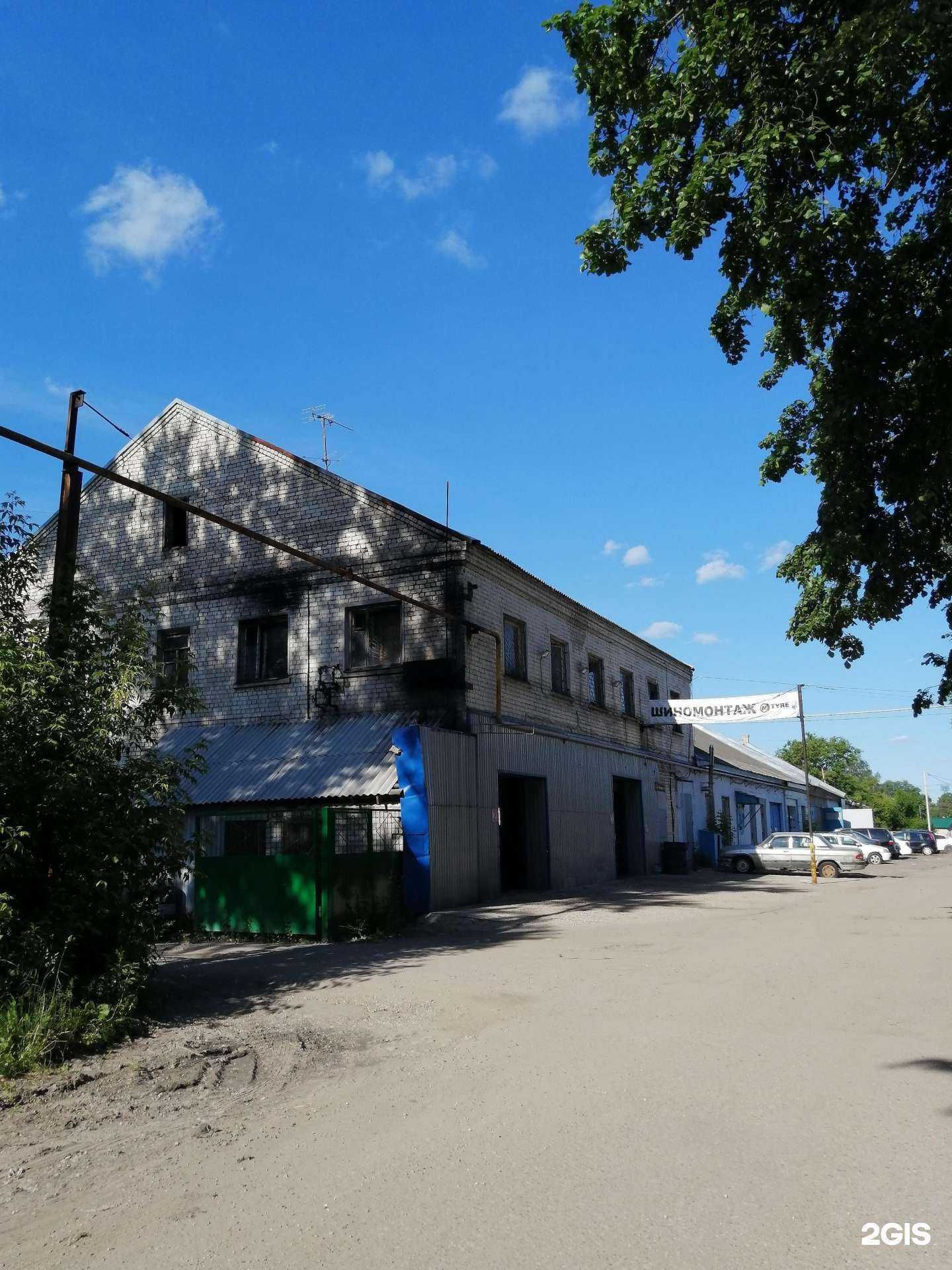 Отзывы на компанию Pitstop69 в Твери c фото