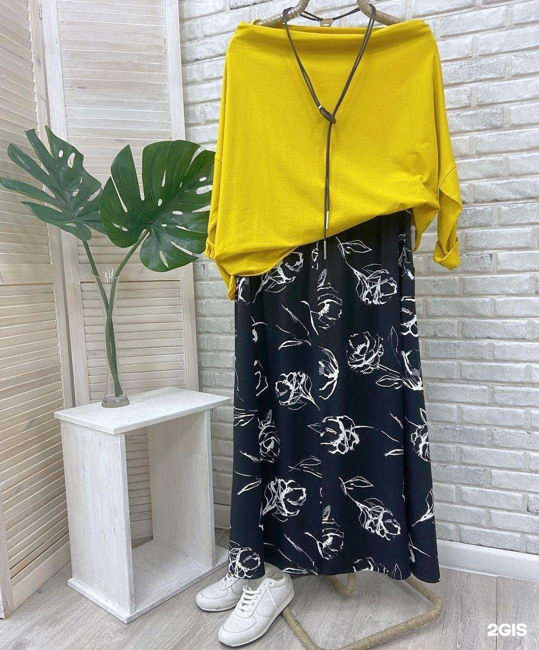 Отзывы на компанию Леди Plus в Иркутске c фото