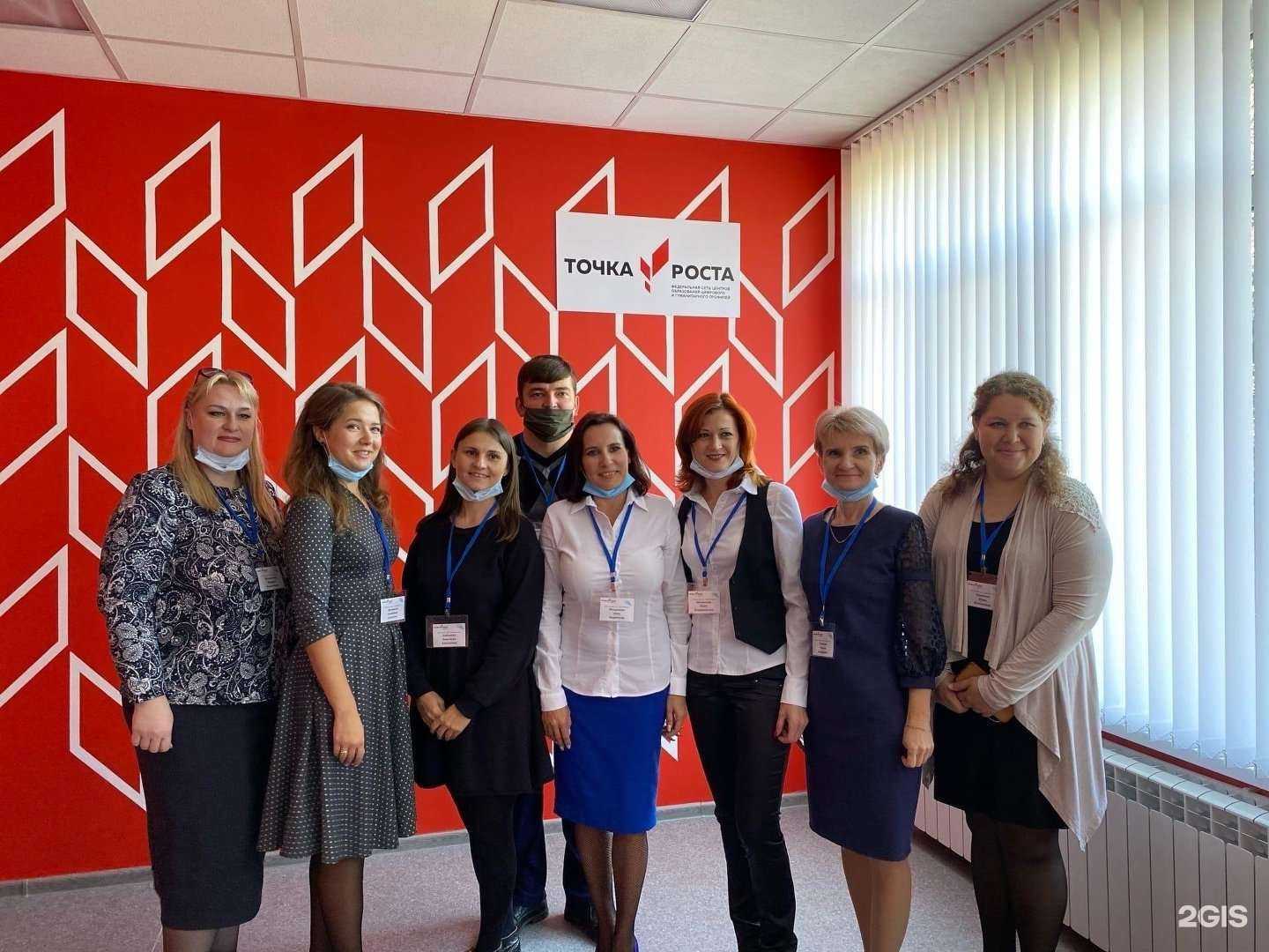 Отзывы на компанию Средняя школа №5 в г. Новокуйбышевск c фото