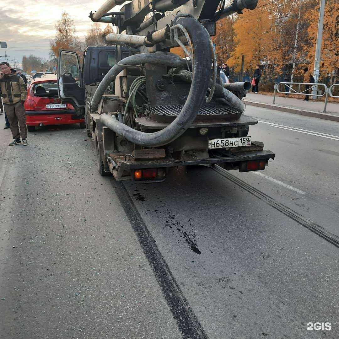 Отзывы на компанию Служба аварийных комиссаров в Перми c фото