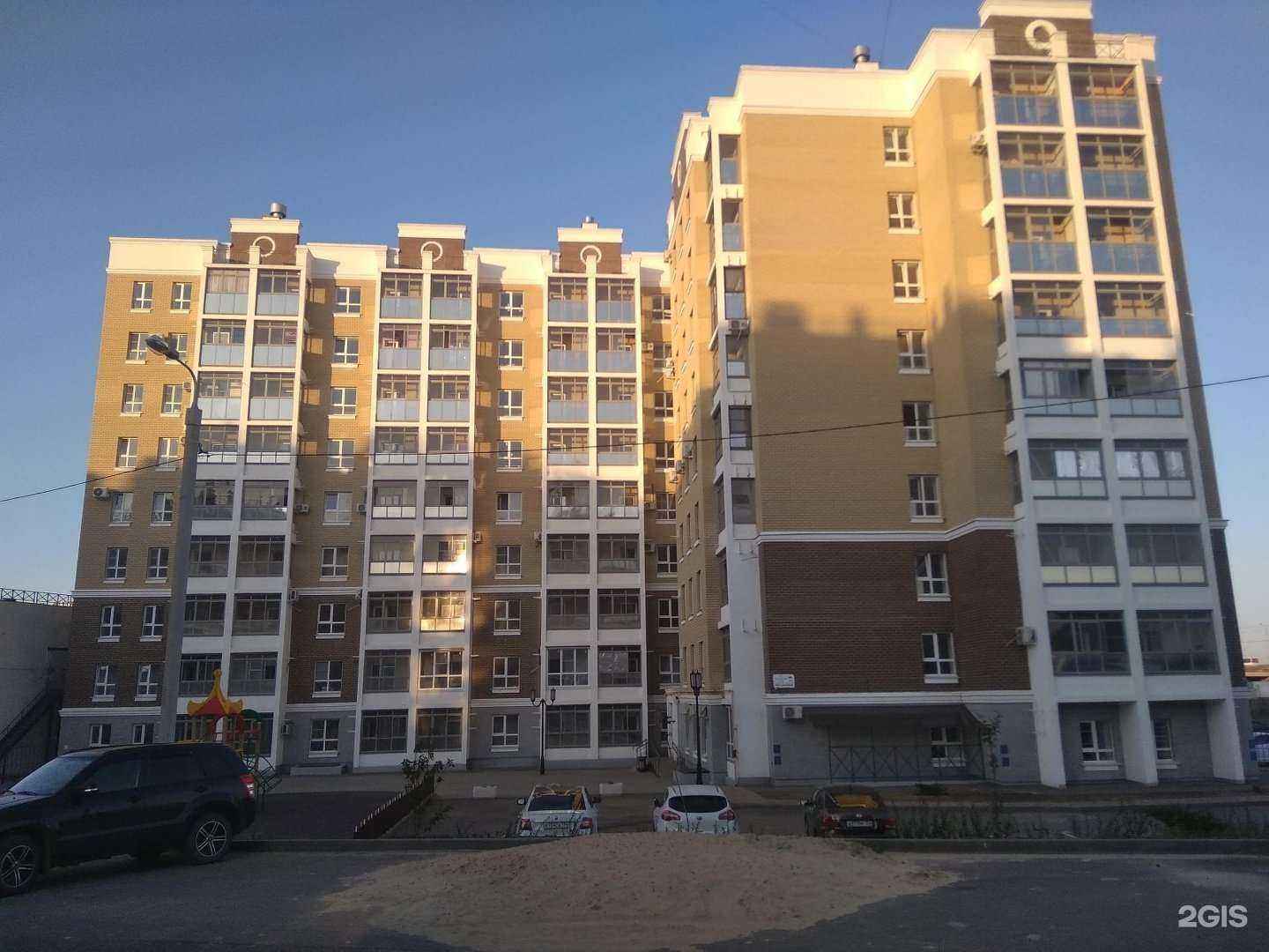 Отзывы на компанию Мята в Волгограде c фото - фотография 2 из 2