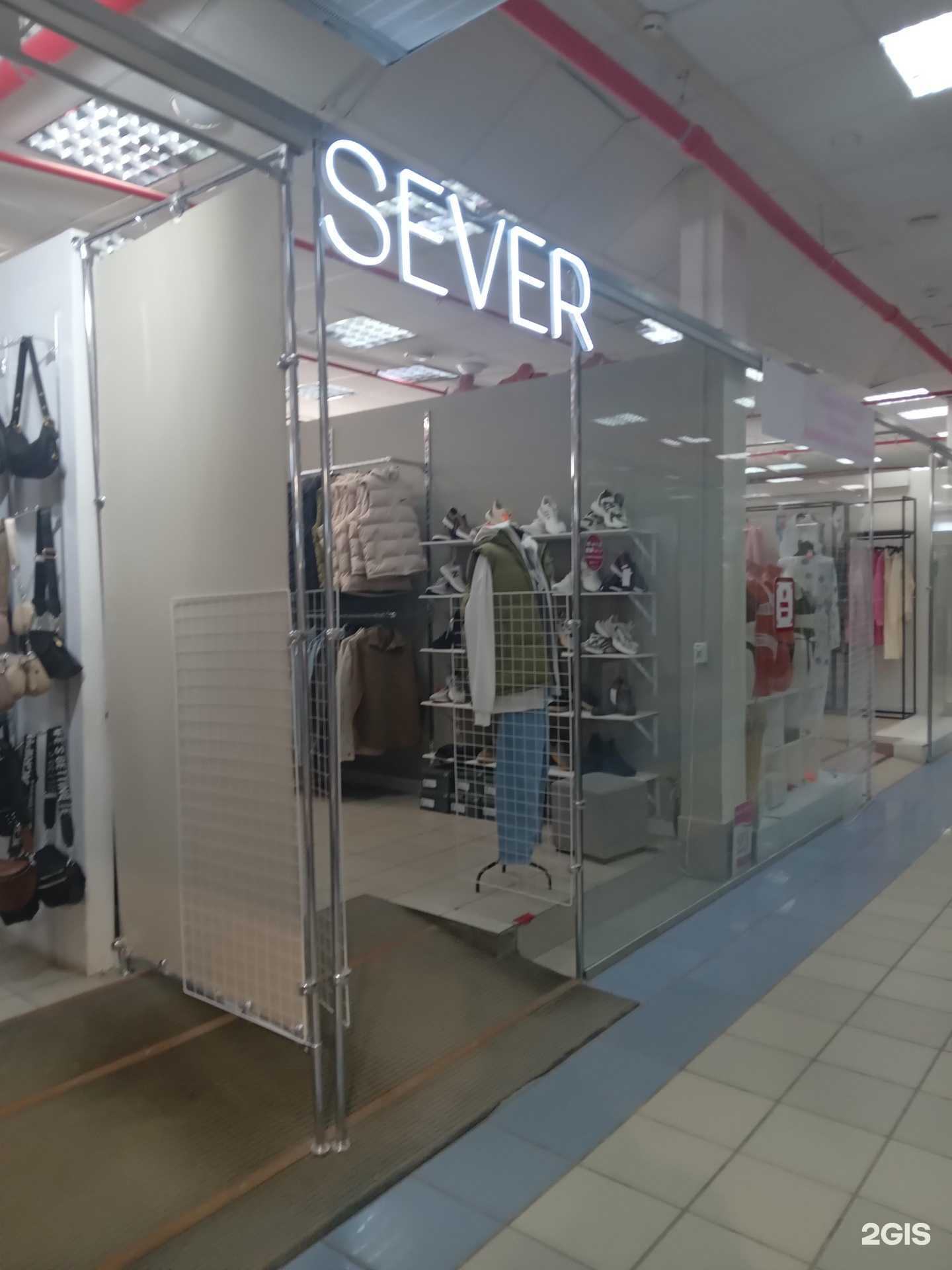 Отзывы на компанию Sever в Чебоксарах c фото