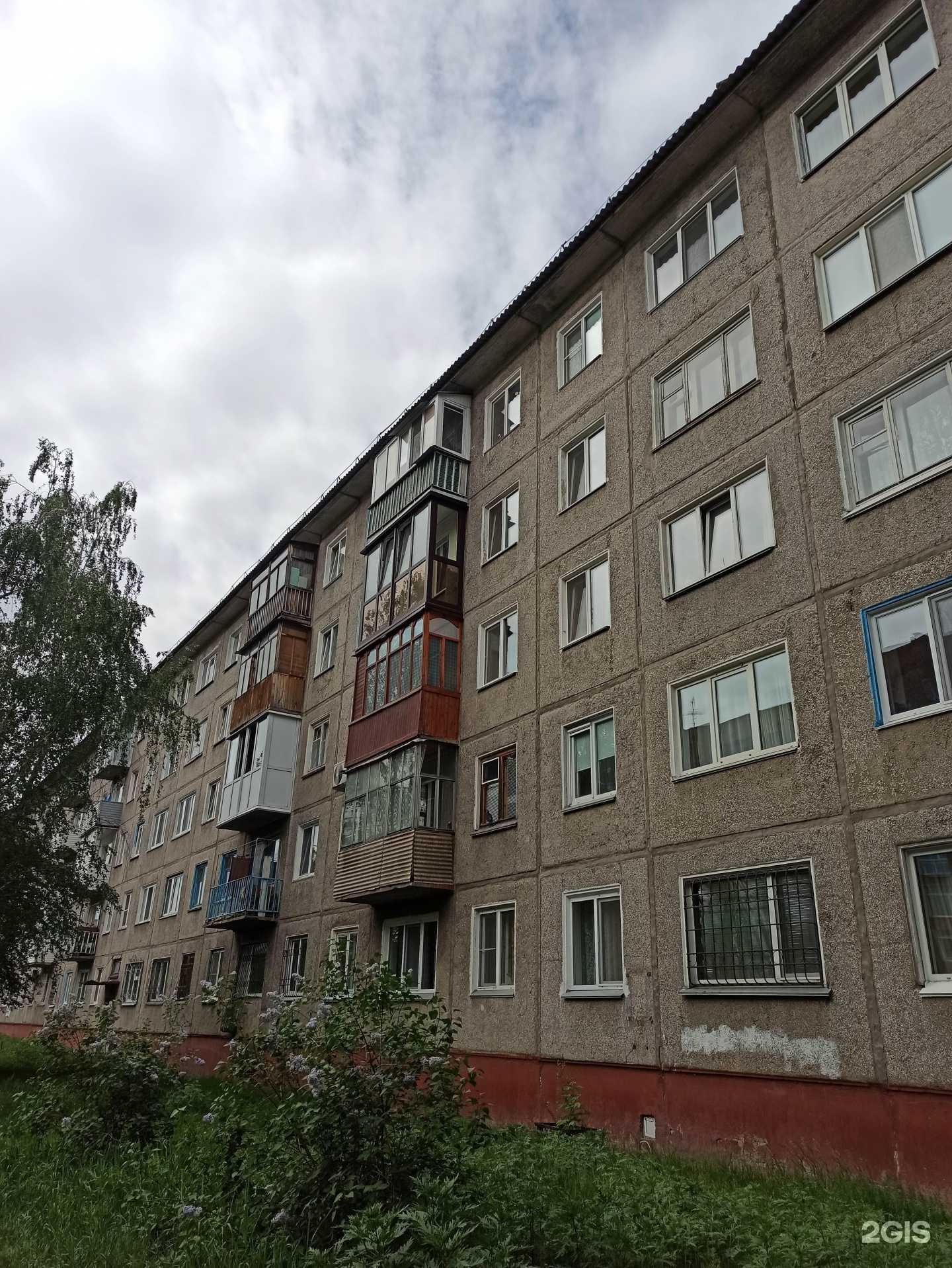 Отзывы на компанию Парикмахерская в Омске c фото - фотография 2 из 2