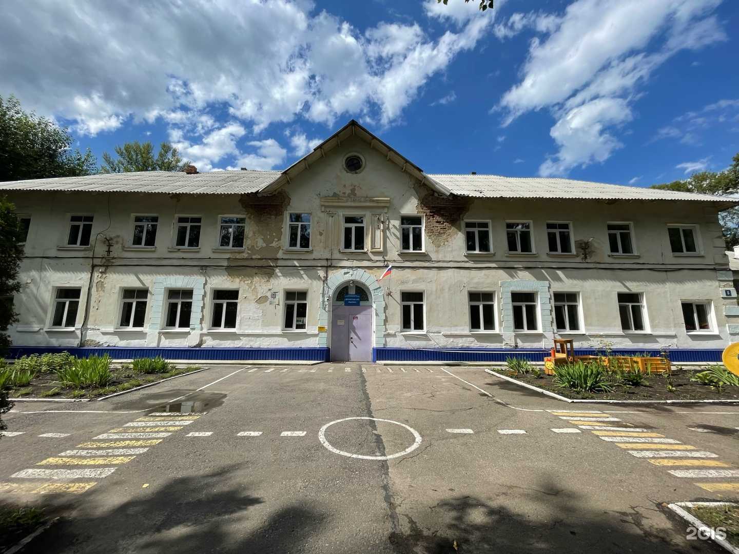 Отзывы на компанию Радужка в г. Ульяновск c фото