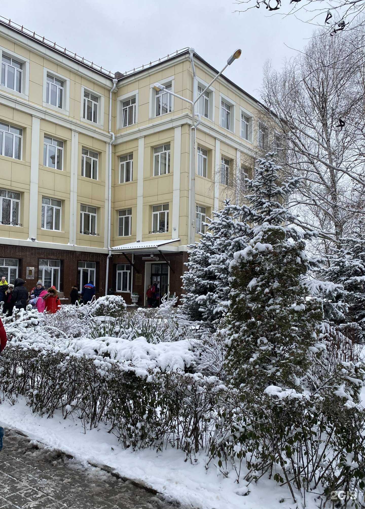 Отзывы на компанию Гимназия №62 в Ростове-на-Дону c фото