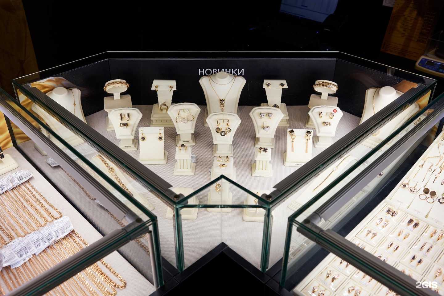 Отзывы на компанию Топаз в г. Киров c фото