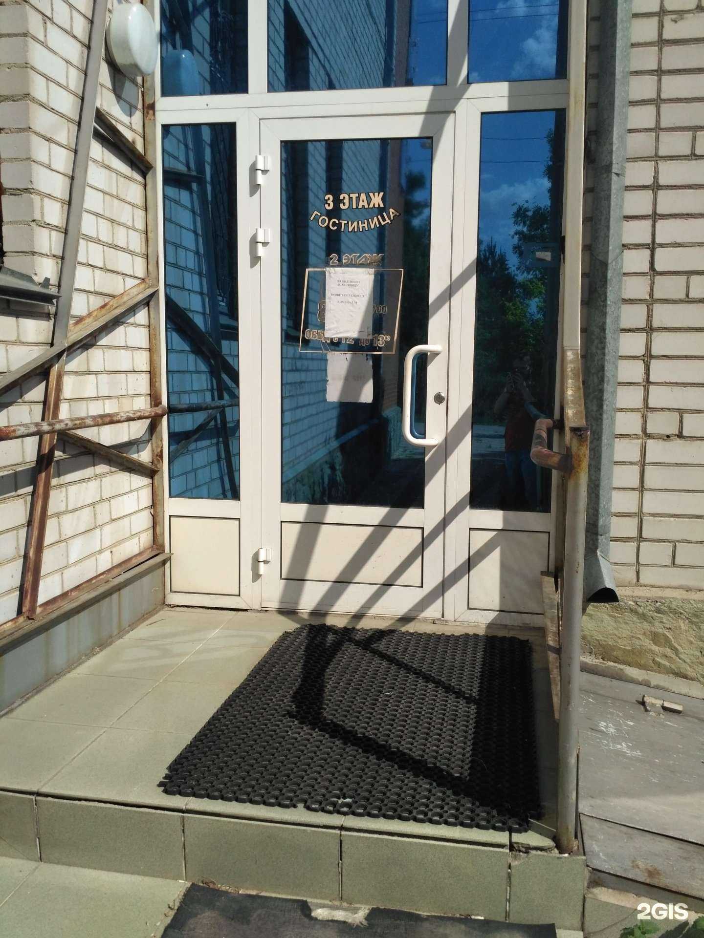 Отзывы на компанию Пале-рояль в Рубцовске c фото