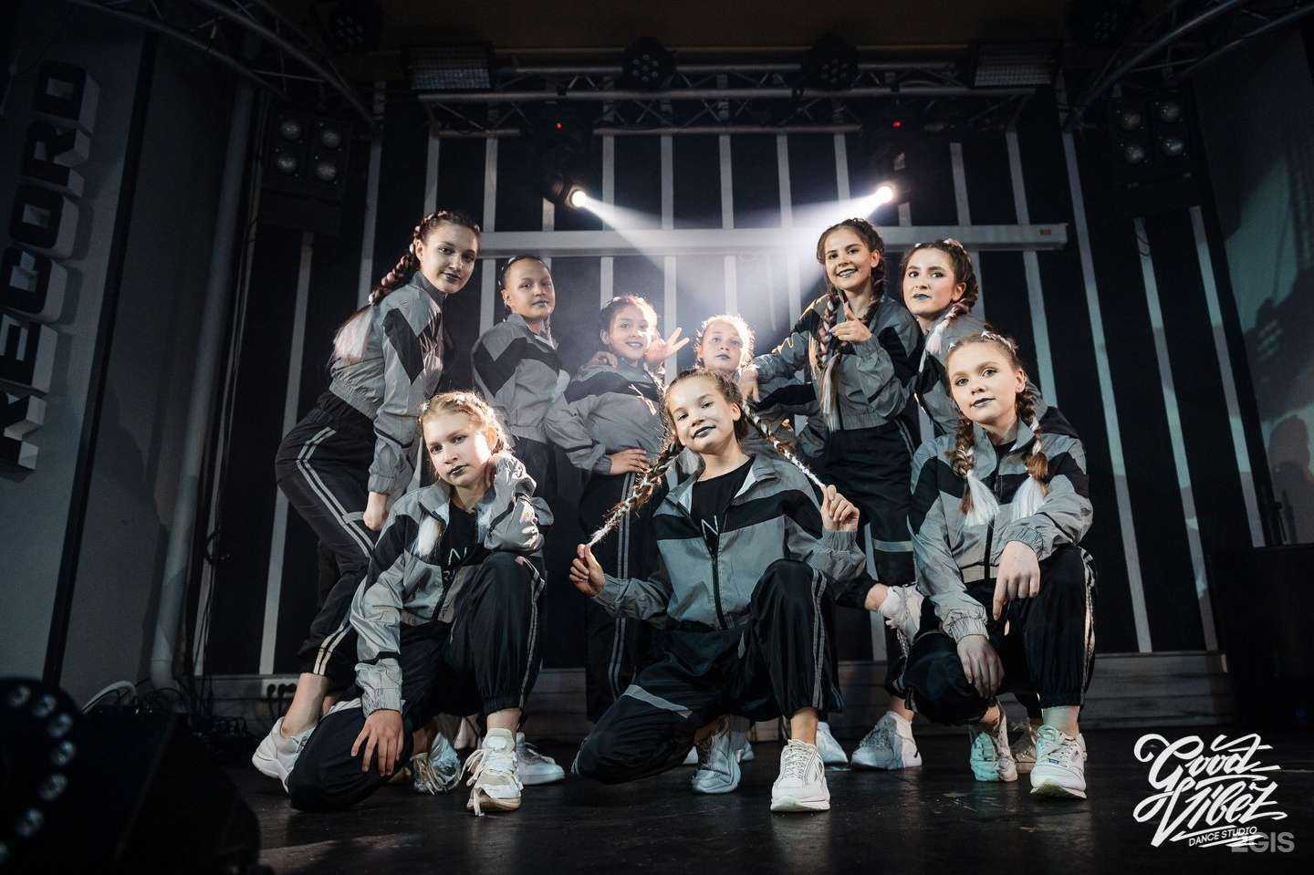 Отзывы на компанию Good vibez в г. Тольятти c фото