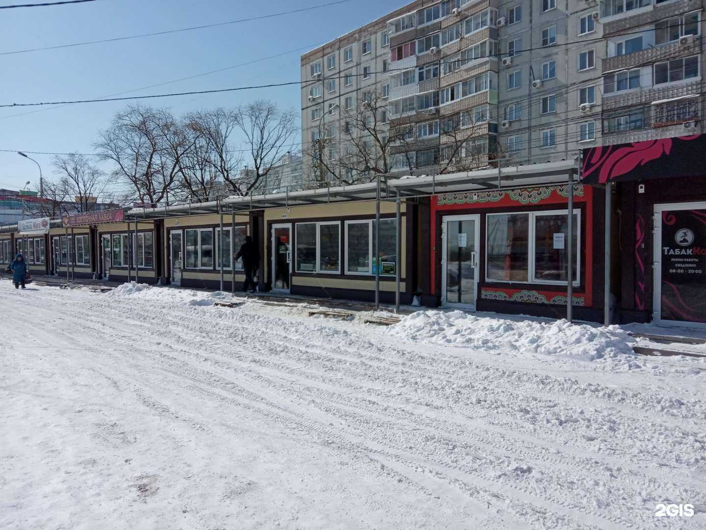 Отзывы на компанию t2 в Хабаровске c фото - фотография 2 из 2