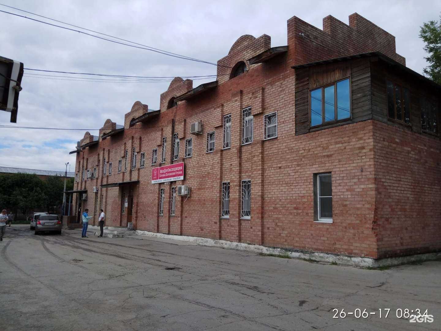 Отзывы на компанию Лазурный источник в Тольятти c фото - фотография 2 из 2