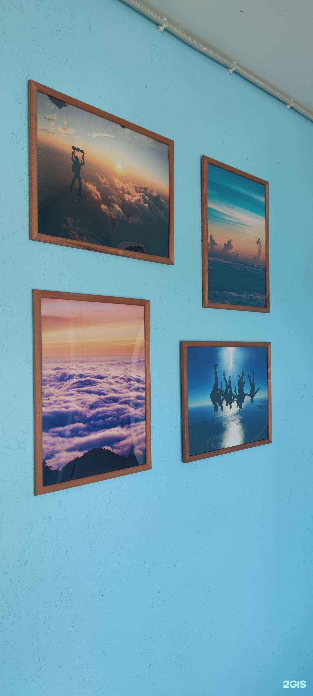 Отзывы на компанию Ай-Флай в Аксае c фото