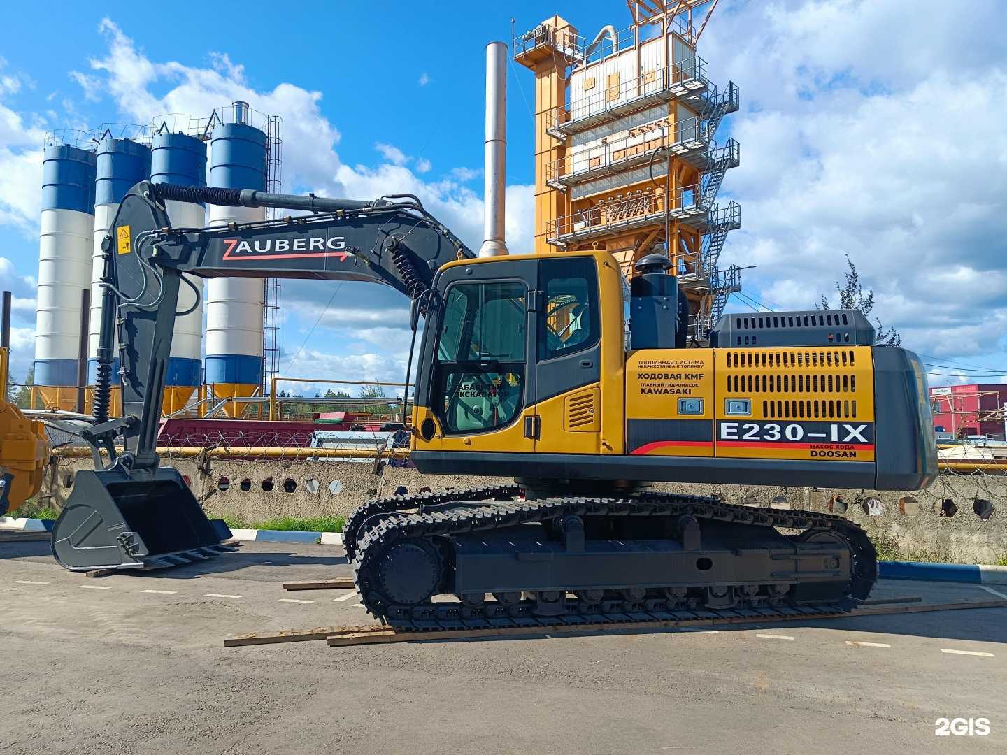 Отзывы на компанию Дст Триумф в Химках c фото