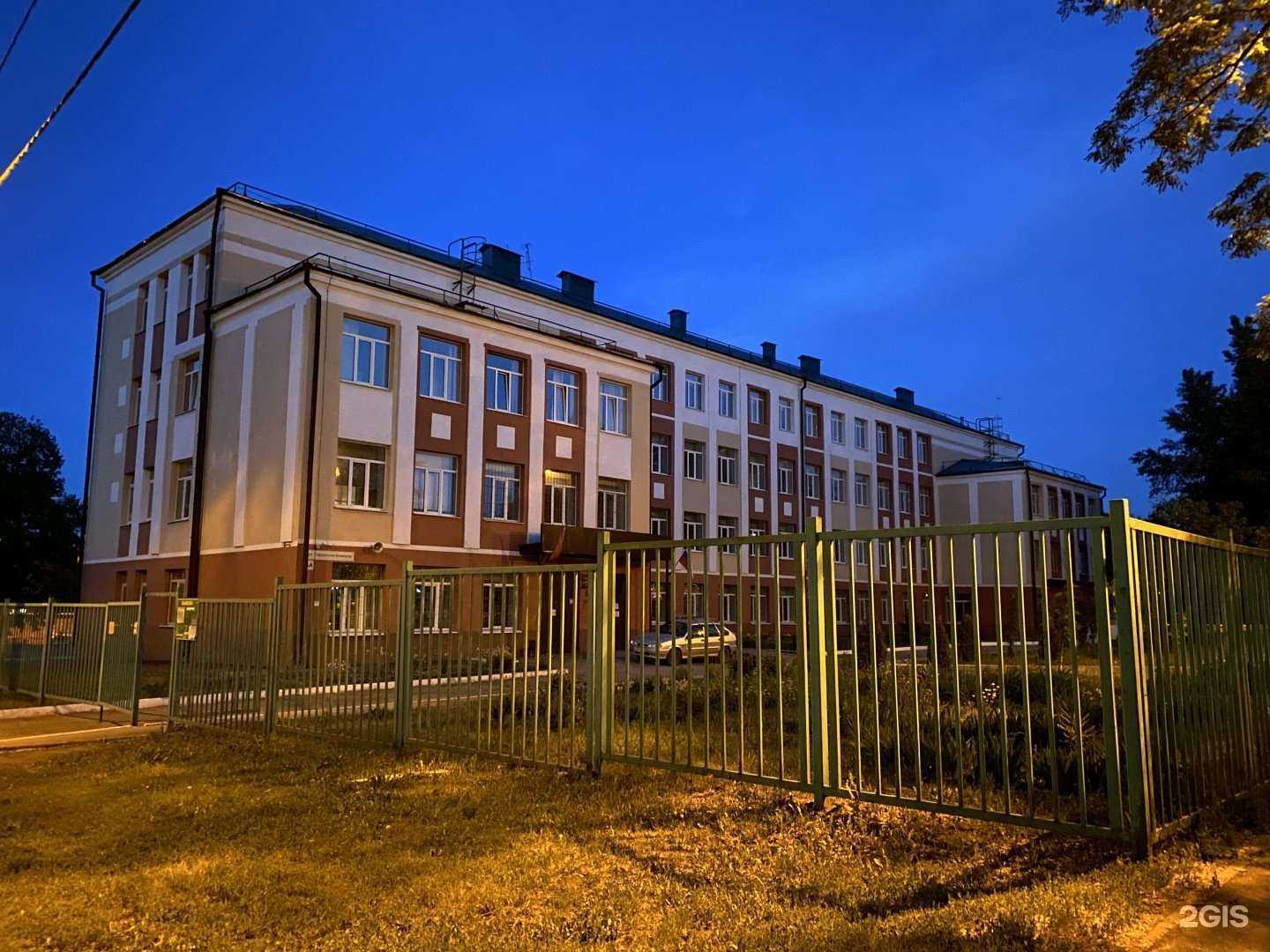 Отзывы на компанию Школа №27 в г. Самара c фото