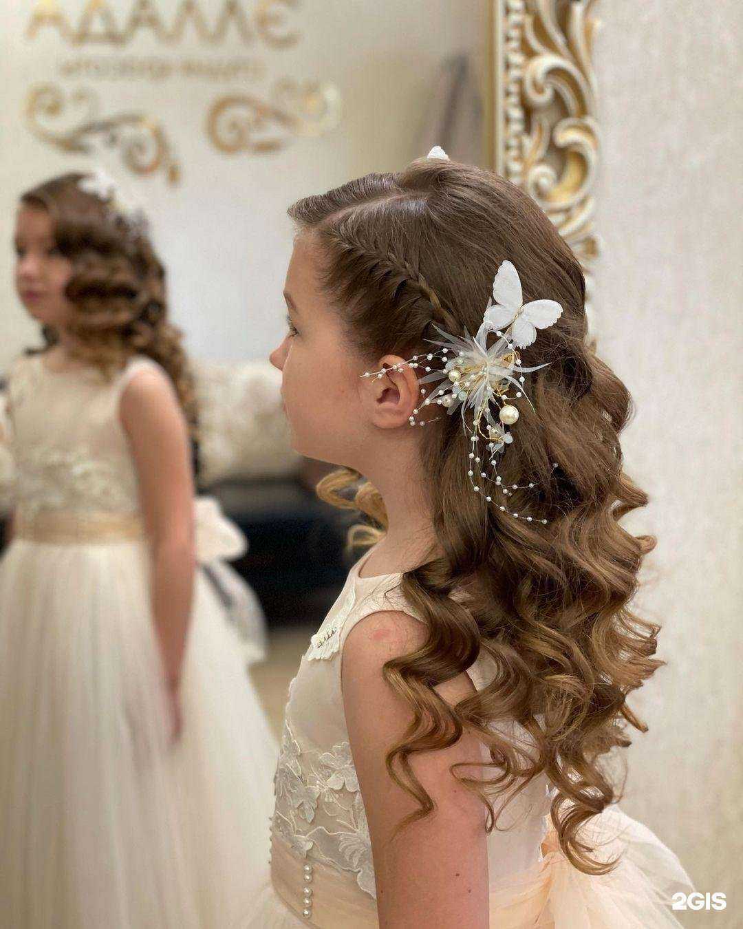 Отзывы на компанию Эллада в Ессентуках c фото