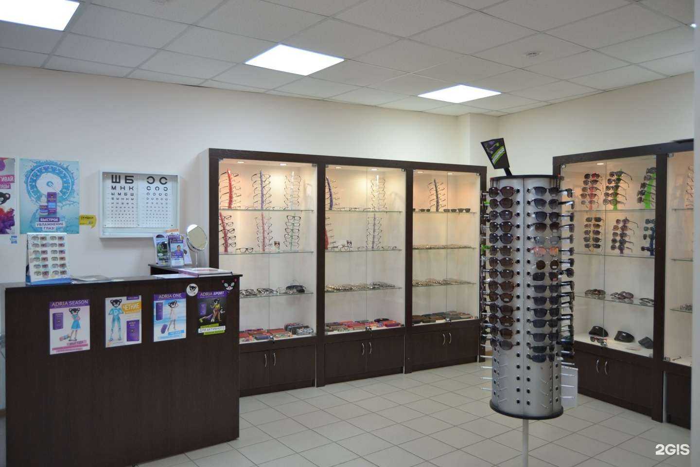 Отзывы на компанию Центр зрения в Красноярске c фото