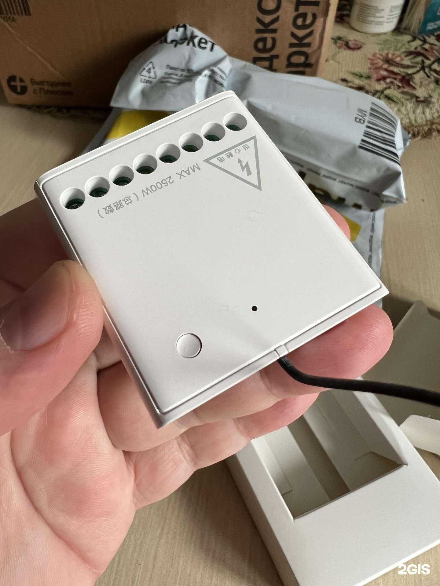 Отзывы на компанию Retech в Тюмени c фото