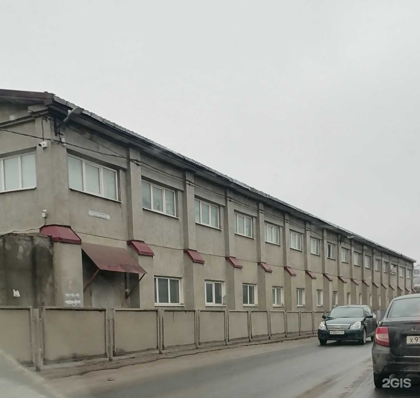 Отзывы на компанию Эмир Текс в Иванове c фото - фотография 2 из 2