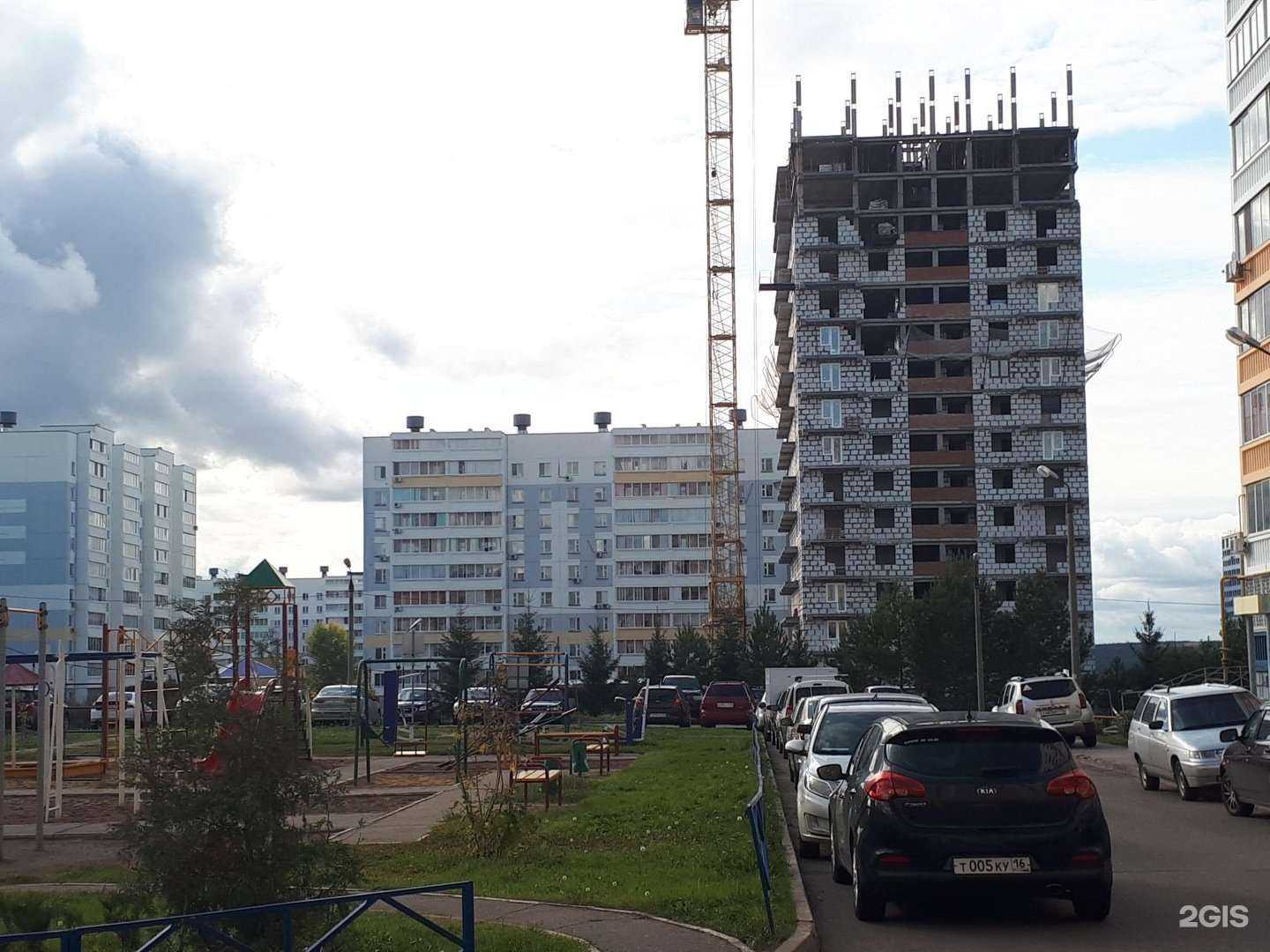 Отзывы на компанию Каммедлаб в Набережных Челнах c фото - фотография 2 из 2