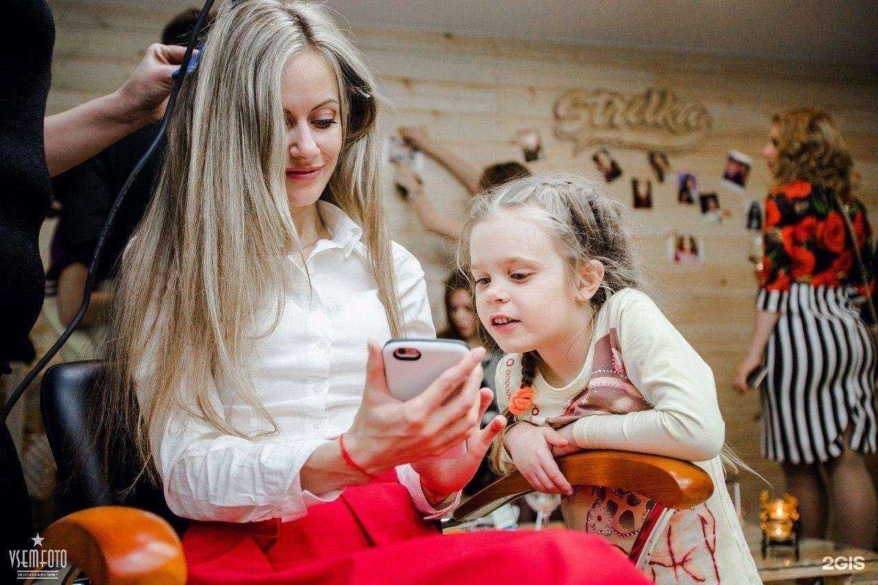 Отзывы на компанию Strelka в Уссурийске c фото