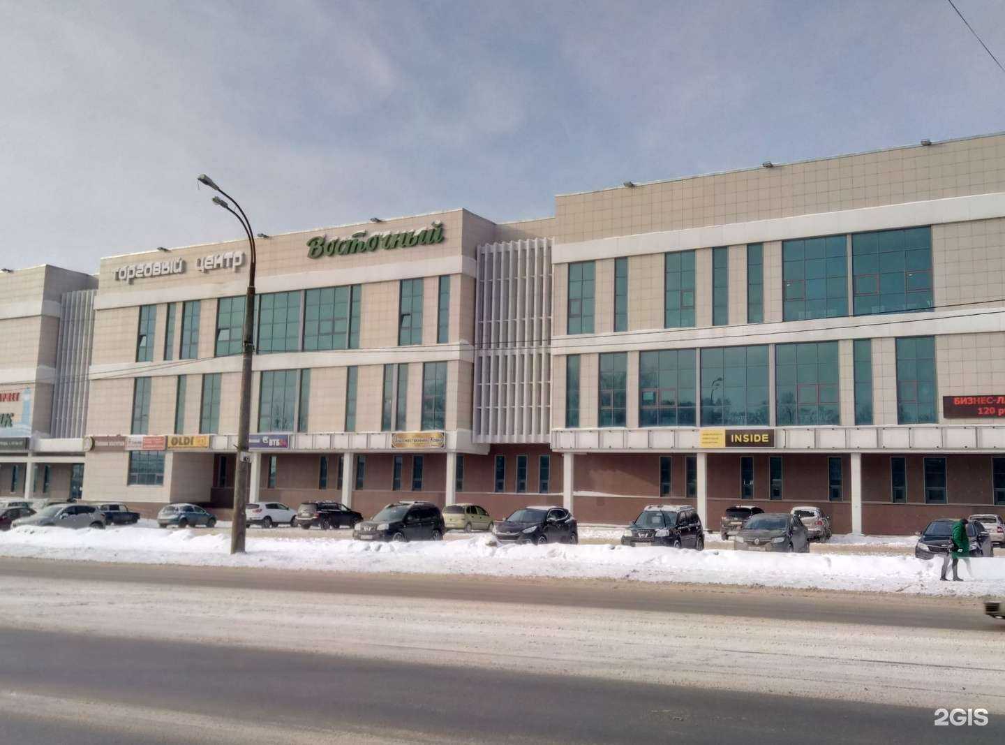 Отзывы на компанию Аквастрой69.рф в г. Тверь c фото