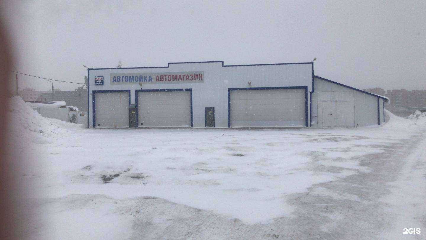 Отзывы на компанию Расходник в Новом Уренгое c фото