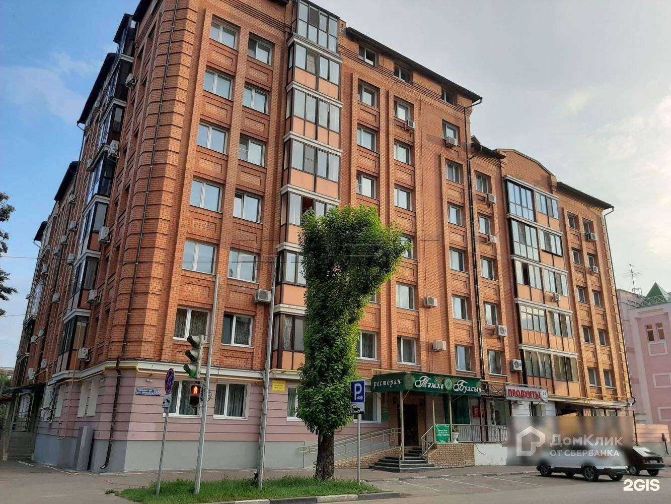 Отзывы на компанию Институт технологий в Казани c фото - фотография 2 из 2