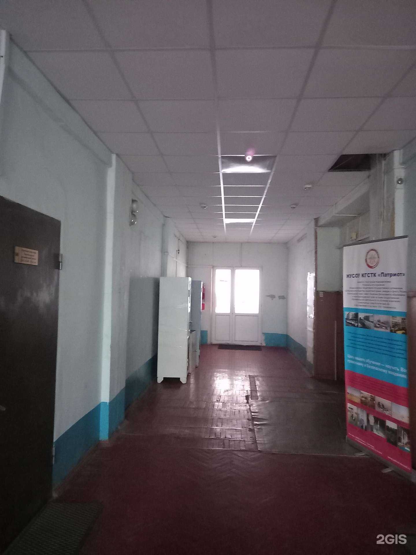 Отзывы на компанию Краснодарская автошкола в г. Краснодар c фото