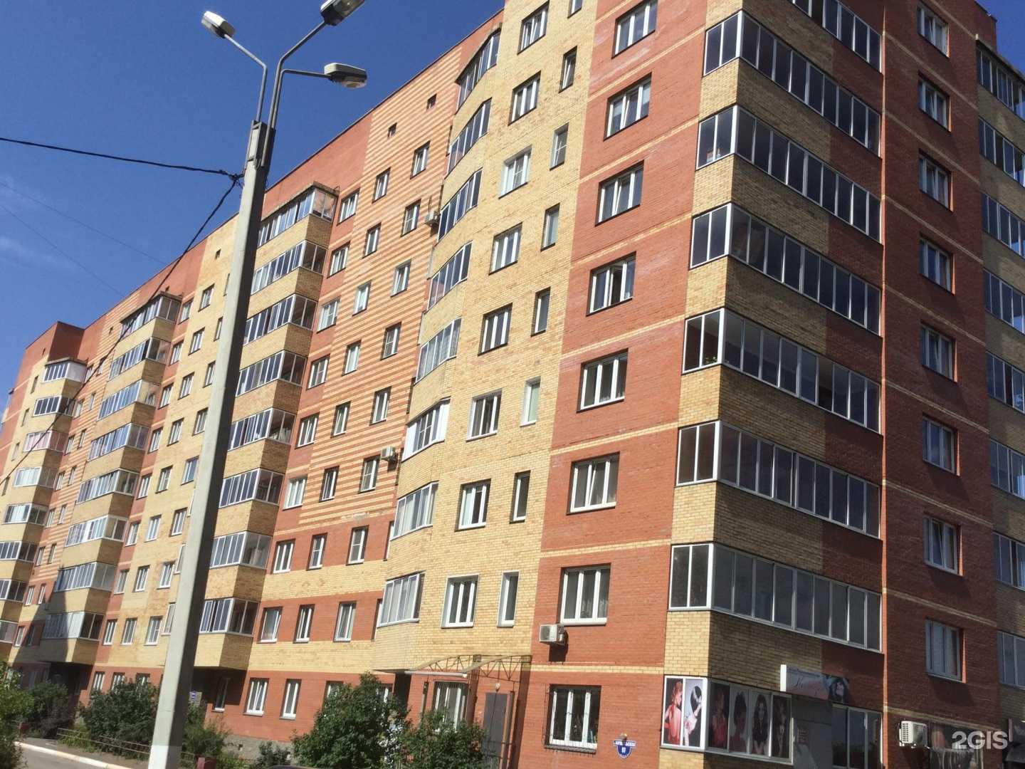 Отзывы на компанию Парикмахерская в Омске c фото - фотография 2 из 2