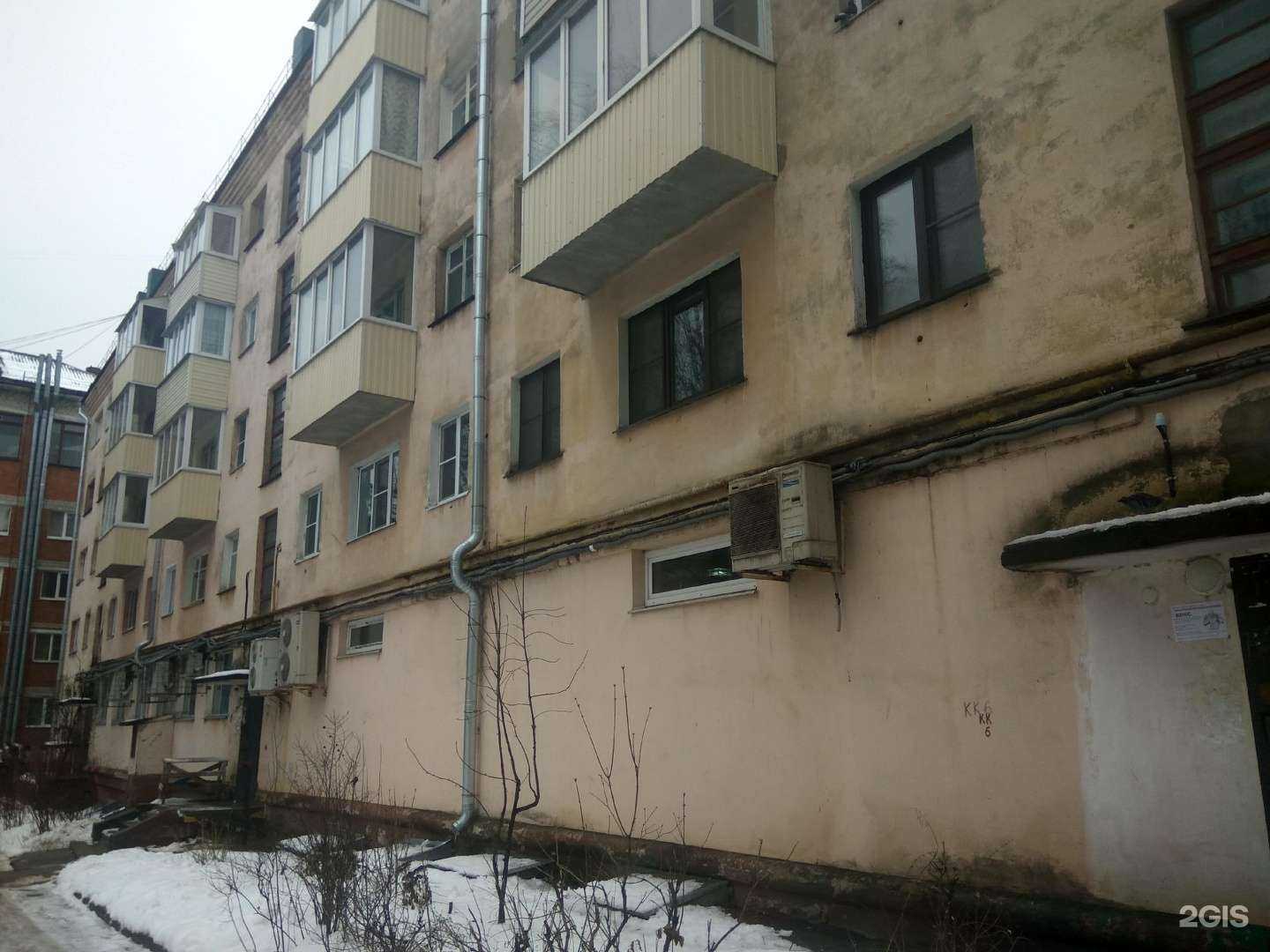 Отзывы на компанию Ювелирная мастерская в Чебоксарах c фото - фотография 2 из 2