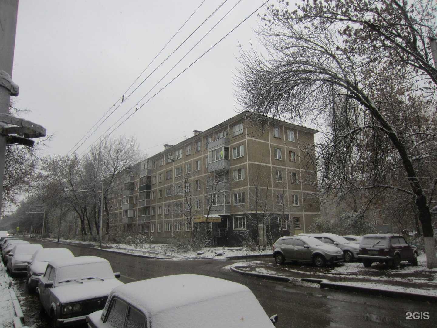 Отзывы на компанию Персона style в Рязани c фото - фотография 2 из 2