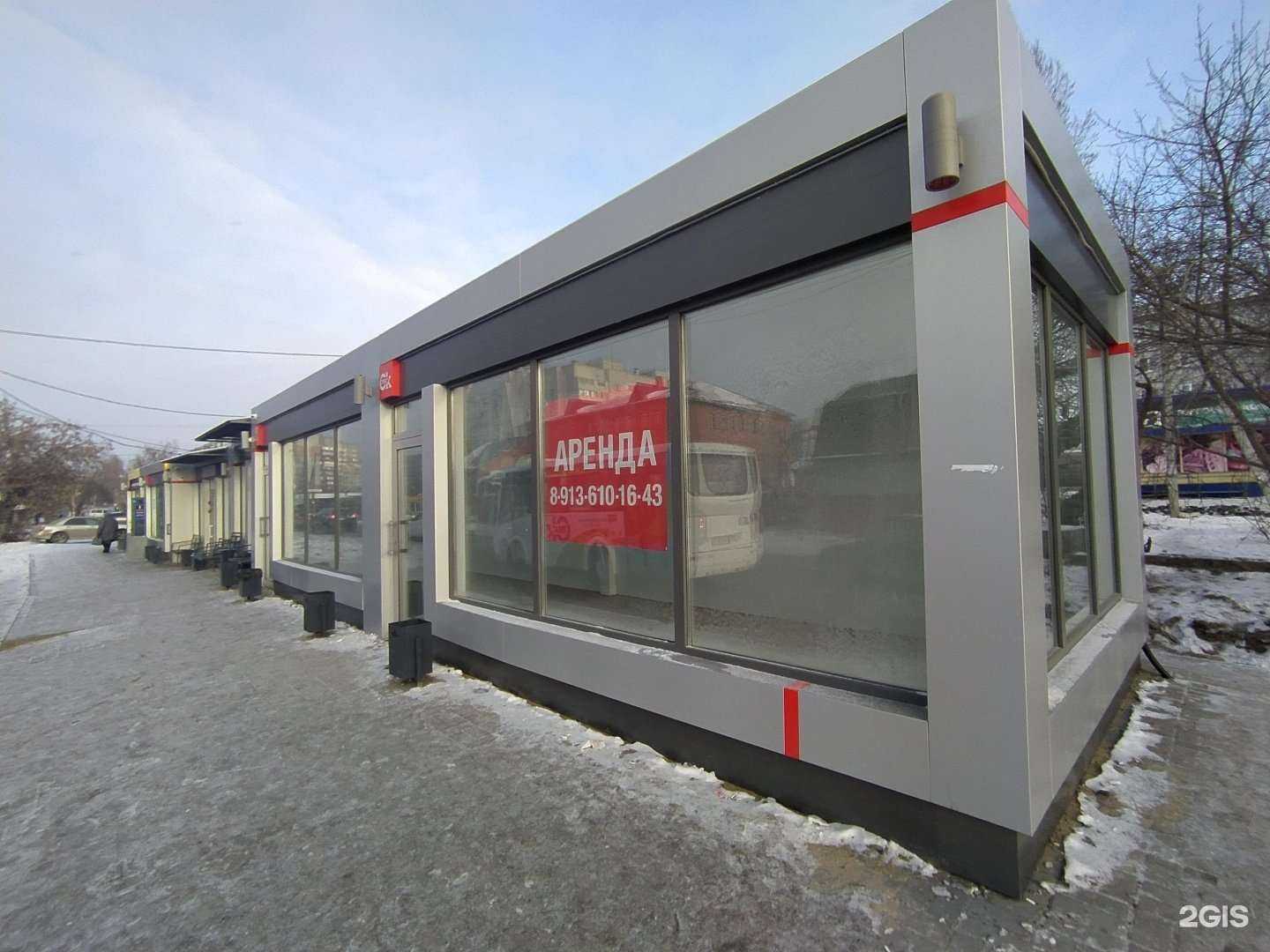 Отзывы на компанию New tobacco в г. Омск c фото