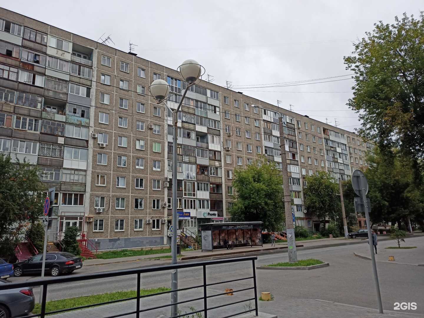 Отзывы на компанию Идея в Перми c фото