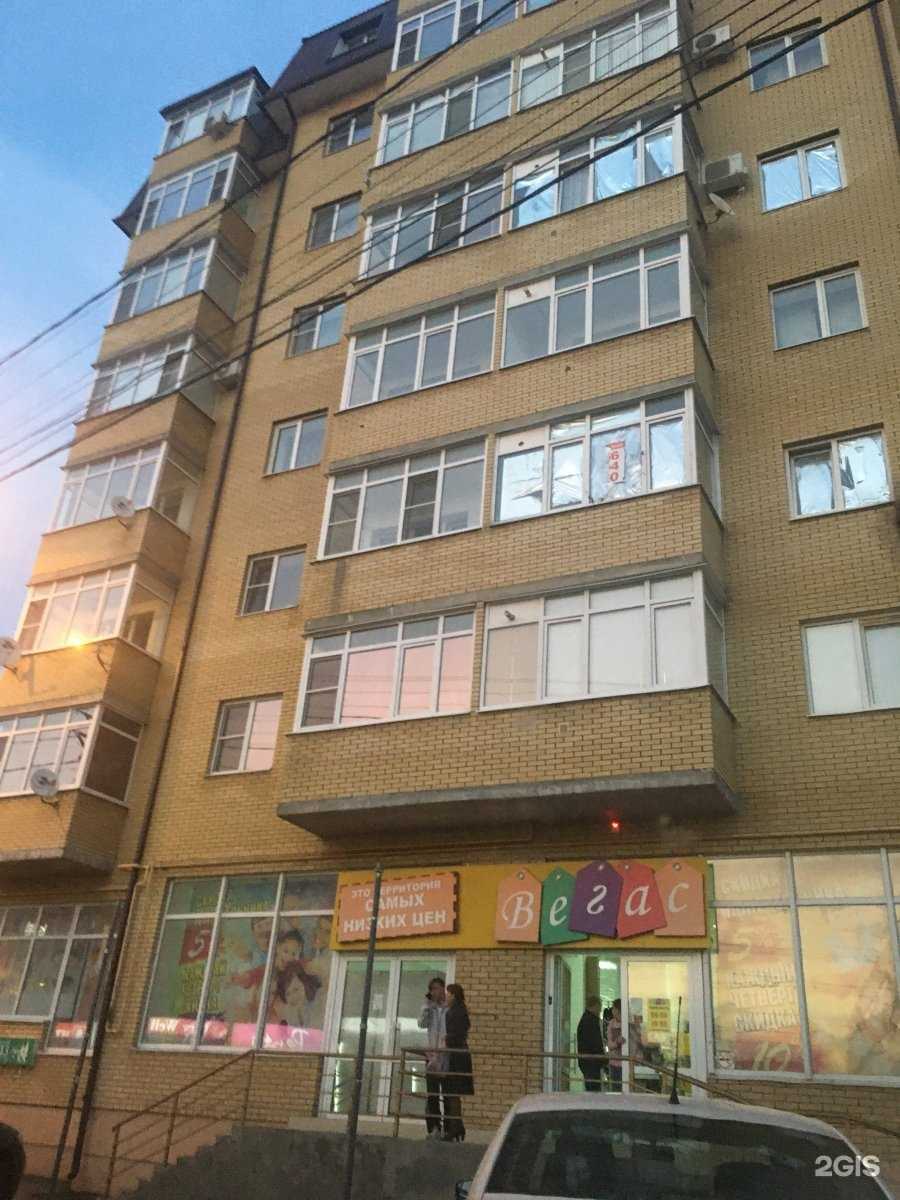 Отзывы на компанию Центр ЭКО в Ставрополе c фото - фотография 2 из 2