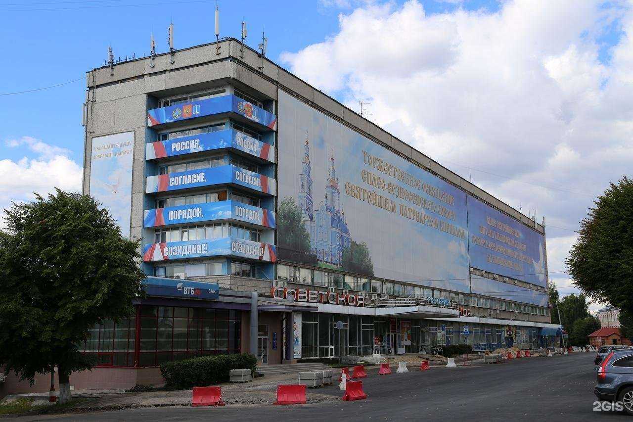 Отзывы на компанию Адвокатский кабинет Махмутовой Д.С. в г. Ульяновск c фото