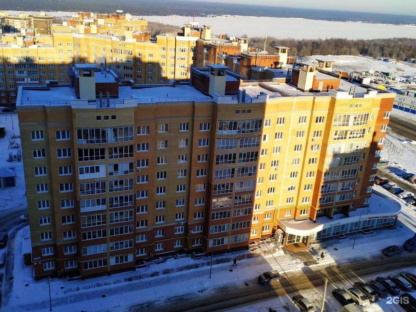 Отзывы на компанию Иско-Ч в Чебоксарах c фото - фотография 2 из 2