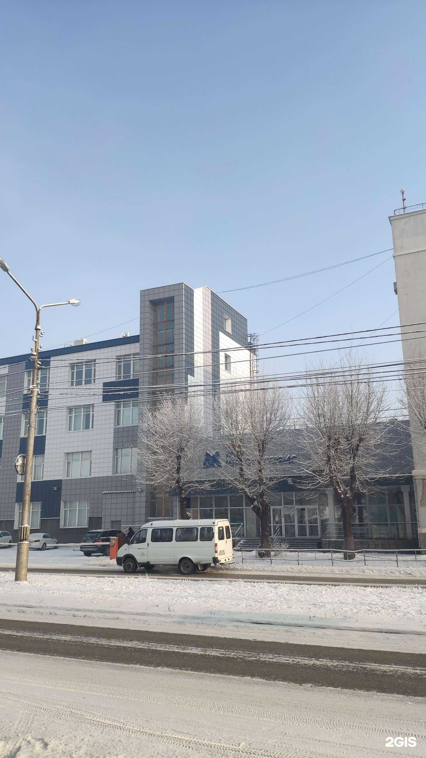 Отзывы на компанию Ммк-информсервис в г. Магнитогорск c фото