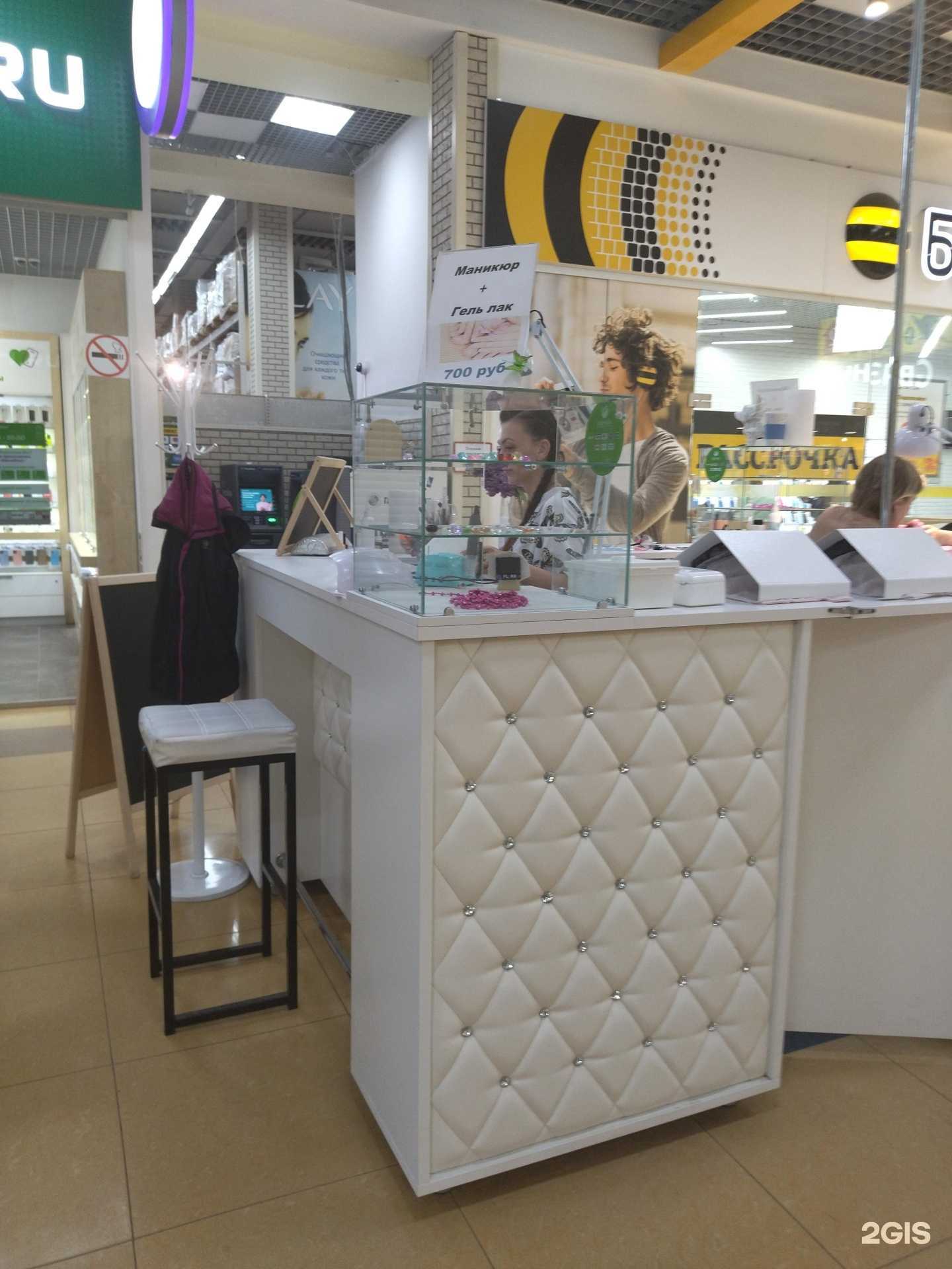 Отзывы на компанию Zefirka nail studio в г. Курск c фото