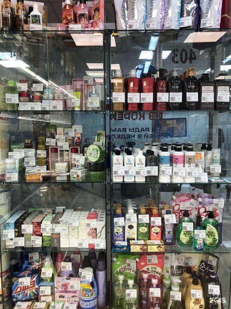 Отзывы на компанию Кореал-Настоящая Корея в Владивостоке c фото