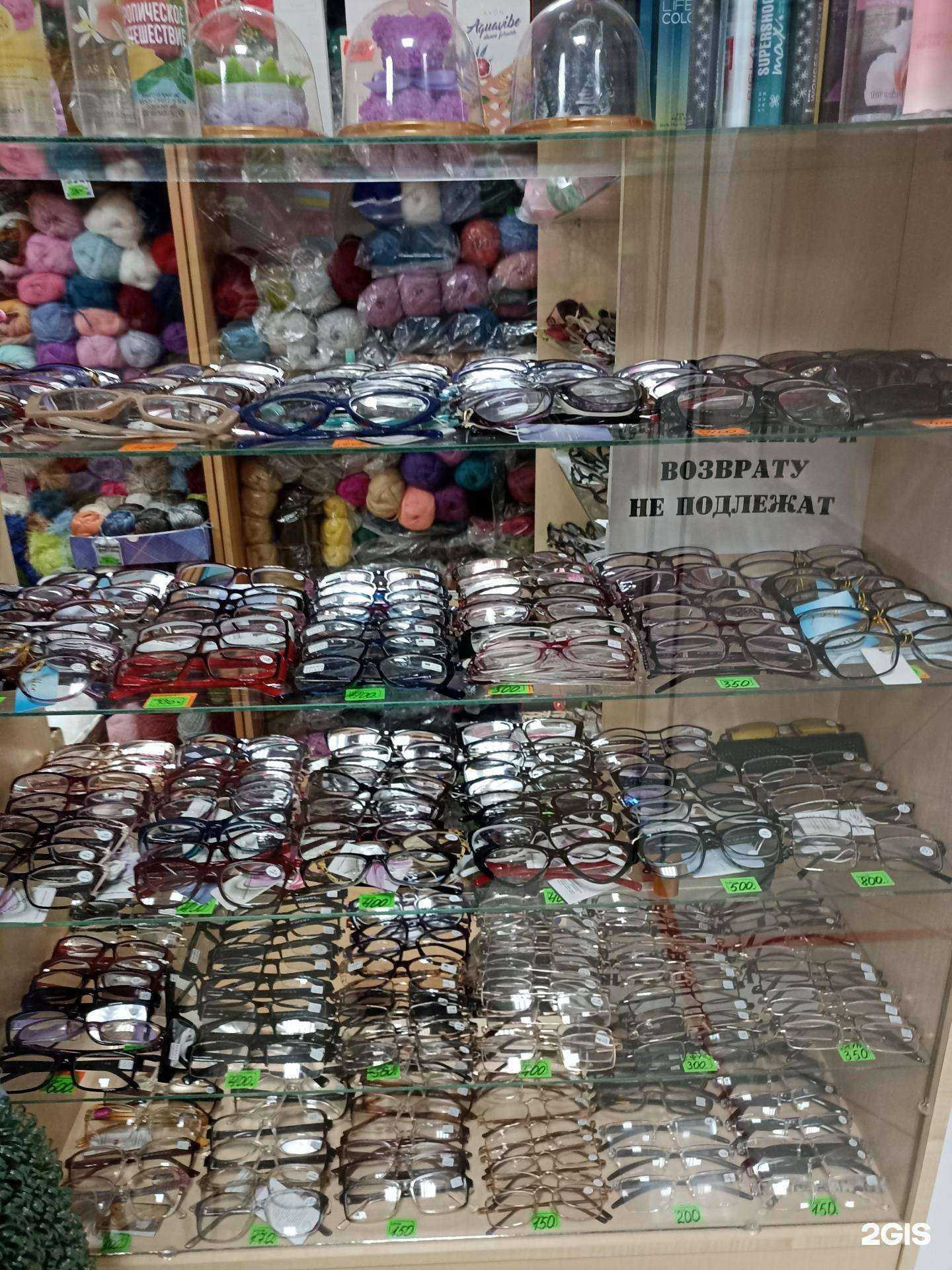 Отзывы на компанию Магазин в г. Набережные Челны c фото