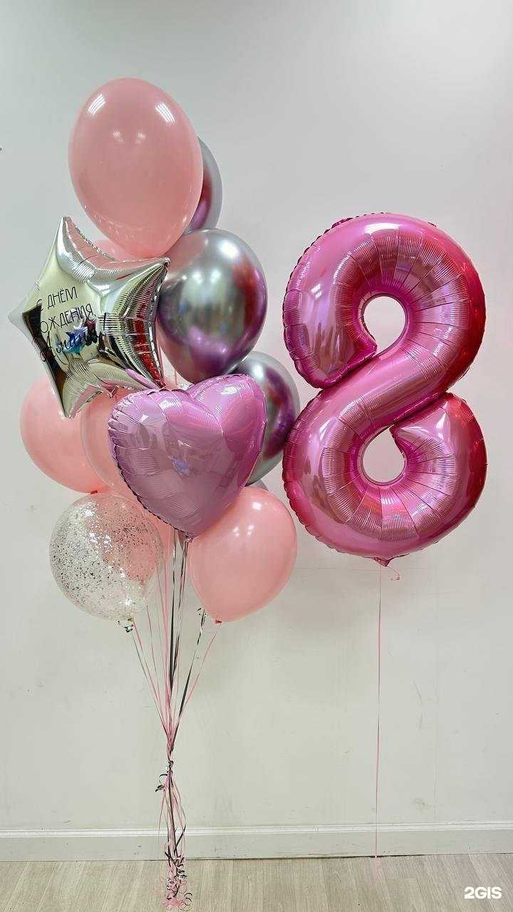 Отзывы на компанию Love_shar64 в г. Саратов c фото