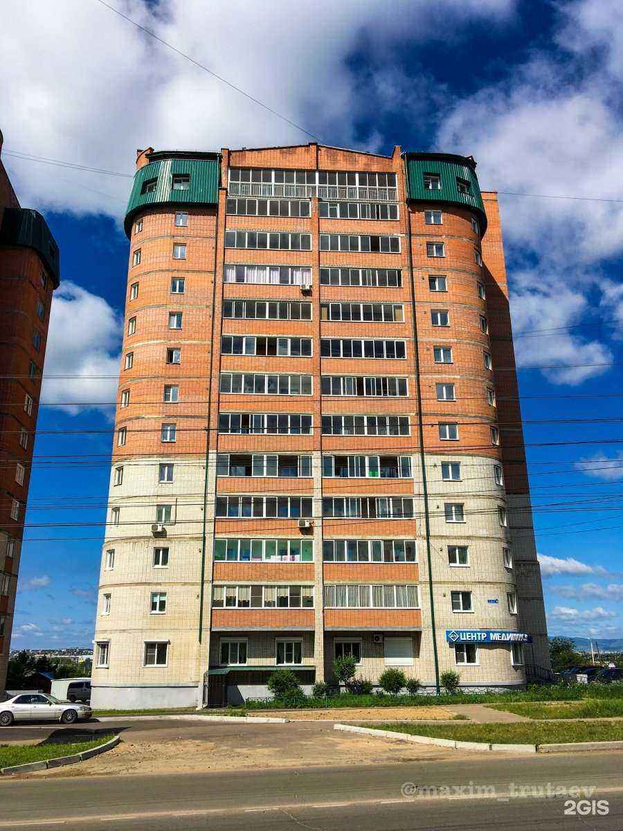 Отзывы на компанию Бюрократ в Чите c фото - фотография 2 из 2