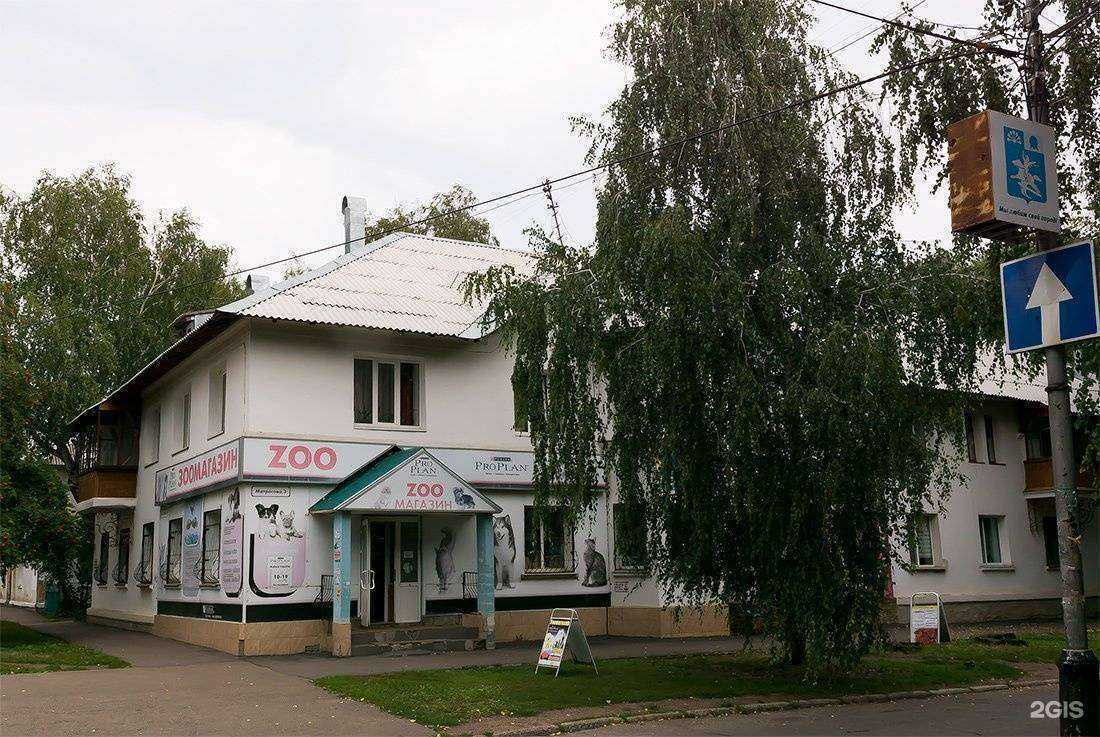 Отзывы на компанию Гарфилд в Салавате c фото - фотография 2 из 2